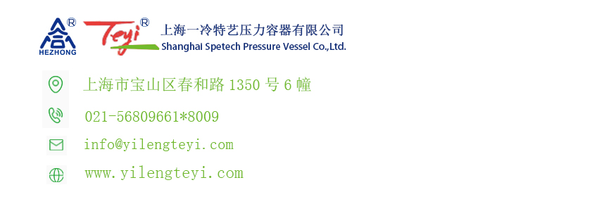 聯(lián)系我們.jpg